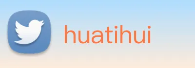 huatihui Logo